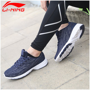 李宁ALA K031男鞋 专业跑步鞋的轻便与时尚融合