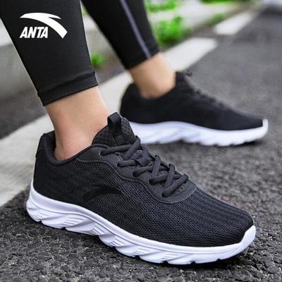 舒适透气运动鞋 让你自由奔跑