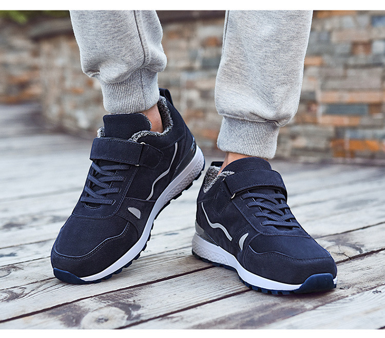 MOSO棉鞋健步鞋1828 中老年保暖休闲运动鞋的理想选择