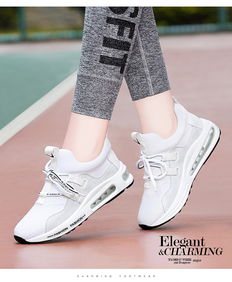 潮流与舒适的完美融合 秋季新款小白鞋打造韩系百搭风