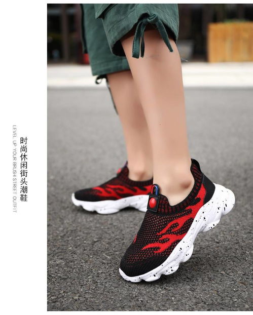 蓝猫童鞋男童夏季透气单网运动鞋 为孩子的夏日奔跑注入活力