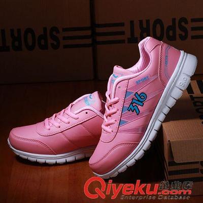 2015新款韩版圆头超轻运动鞋 潮流设计与实用性能的完美结合