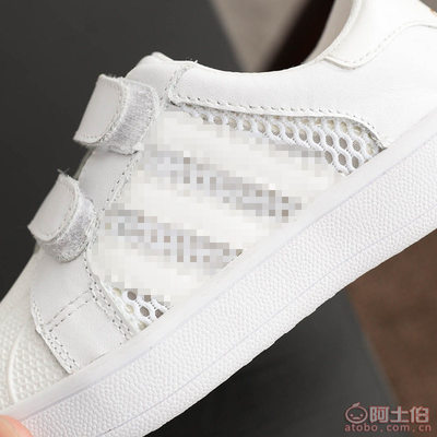 儿童夏日透气之选 奇亿皮鞋厂贝壳头网面运动鞋