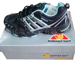 晋江华莹鞋业 专业运动鞋与配件产品全览