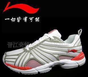 经典延续与二手流转 李宁2011款ARHD009-3白橙跑鞋的价值探讨